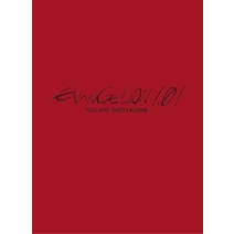 에반게리온 신극장판:서 특장판[DVD]