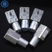 전기 기어박스 감속기 리버시블 하이 토크 터보 기어드 모터 DC 12V 펌프, 2RPM, 1개