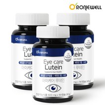 로니웰 아이케어 루테인 500mg 90캡슐 x 3개 (9개월분), 상품상세참조