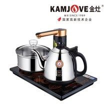 2구인덕션 K6올스마트 물끓일 전기포트 자동 물채움 전열 인덕션 찻주전자 티포트 더블화로, 기본, T01-K6(송 1개)