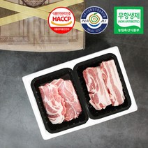 무항생제 우리한돈 삼겹살 선물세트 1kg(삼겹살500g+목삼겹500g), 단품
