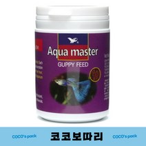 코코 보따리 아쿠아마스터 구피전용사료(침강성) 50g