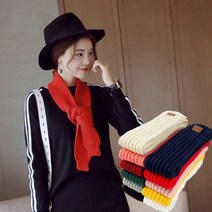 아미 목도리 코스 머플러 브랜드 제니 곰돌이 이니셜 컬러