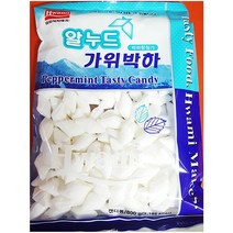 업소용 식당 식자재 계산대 식재료 박하 사탕 800g, 꿀도매꿀소매 1, 꿀도매꿀소매 본상품선택