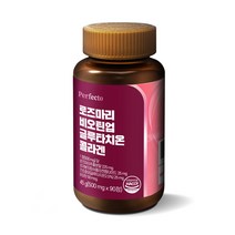 퍼펙토 로즈마리 비오틴업 글루타치온 콜라겐 45g, 90정, 1개