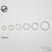 20mm카드링