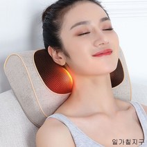일가칠지구 3단 다용도마사지베개 실사용다부위마사지시뮬레이션, 1