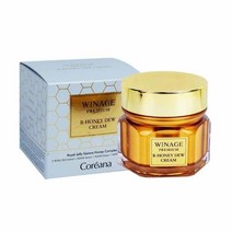 동안 아기 피부 영양 보습 주름 개선 미백 화장품 수분 크림 세럼 egf크림