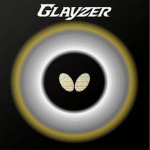 버터플라이 그레이저 탁구러버, 빨강(2.1mm)