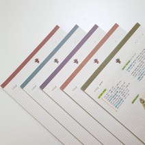 호이짜 공시생떡메 떡메모지 대떡메 공부 모눈 감성 B5 노트필기 다꾸 공스타그램, 호이짜-올리브그린