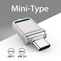 USB메모리 USB 플래시 드라이브 3.0 128GB usb 64GB Pendrive 512G OTG TYPEC1TB 2TB c타입 스틱 펜 32GB C, 02 은_08 M C Adapter