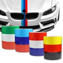 자동차 국기 라인 3선 스티커 BMW 프랑스 스파크튜닝 x7데칼 캠핑카꾸미기, 1개, 독일 25M(롤)