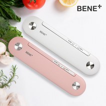 [빠른무료배송]베네플러스 유선 진공포장기+비닐백 110매 포함(화이트), 화이트