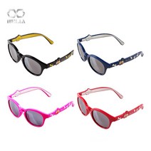 우리 아이 시력 보호 남아 여아 키즈 선글라스 퍼피