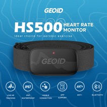 심박계 자전거 러닝 팔뚝 심박센서 암밴드 ANT + 블루투스 GEOID, HS500