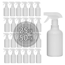 [25개묶음판매] 28파이 건스프레이용기 300ml 500ml 분무기 공병(2가지분사방식), 500ml 백색용기, 검정캡, 25개