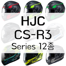 HJC CS-R3 시리즈 (12종), 1.  DOSTA  MC1SF, S