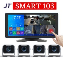 스마트103 10.36인치 3채널 4채널 화물 버스 블랙박스 터치 미러링 나이트비전 Full HD 화각170도 화물차 4채널블랙박스, 선택9(모니터+Full HD 카메라 4개+256G)