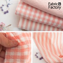 면 원단 천 원단공장 대폭 멜란선염워싱 피치핑크 3종 SH, 스트라이프