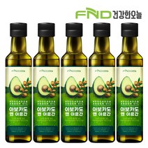 (유통기한 2024-01-18) FND건강한오늘 아보카도 앤 아르간오일 250mL x 5병, 단일속성