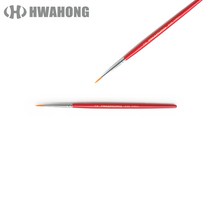 [HM]화홍 다용도 세필붓 320_2호