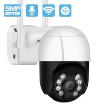 감시카메라 반려동물 . + 자동 추적 무선 오디오 인간 감지 보안 홈 펫 실외 실내, 5mp 64g 카드, 협력사, 영국 플러그