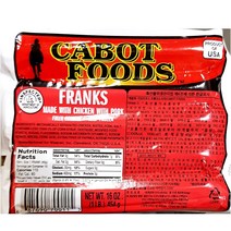 카보트푸드 프랭크소시지 454g 가정 식당 업소 식자재 식재료