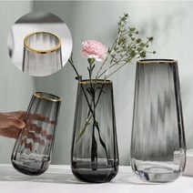 조화 고급 유리병 생화 꽃 꽂이 화병 화분 호리병 꽃다발, 소형(그레이)