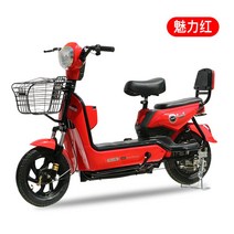 전기자전거 전동 자토바이 배터리 최신형 클래식 이지라이드, 레드  12A 65km주행, 1개