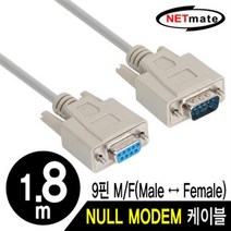 NETmate 9핀(M/F) NULL MODEM 케이블 1.8m/NMC-SFM18/DB9(M/F)/RS232/시리얼 통신용 Rx Tx, 단일 모델명/품번