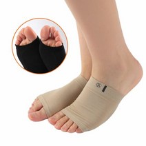 실리콘 발아치보호대 신축성 좋은 통풍형