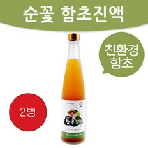 순천만 유기농[순꽃] 함초진액 500ml*2병 함초액기스, 2병