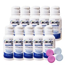 메디렌즈 멀티액 60ml X 10개 렌즈케이스 2개증정 소프트렌즈용액
