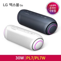 LG 엑스붐고 PL7 파티스피커 메리디안 사운드 + 포토리뷰 사은품, PL7 블랙