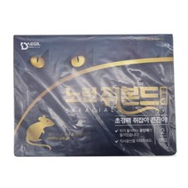 초강력 쥐찐득이 2P 쥐덫 찍찍이 끈끈이 트랩 퇴치기, 2개