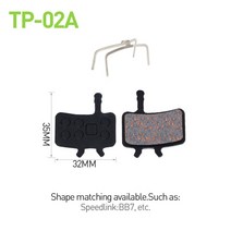 브레이크커버 4P 브레이크 패드 커버 라이닝 2쌍 (4 pcs) MTB 자전거 유압 디스크 브레이크 패드 세미 금속, 05 TP-02A