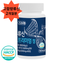 류신 단백질 프리미엄 정 1000mg 1병 60정 2개월, 60g