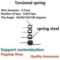 스프링 오른손잡이용 싱글 버튼 토션 V자형 각도 180 도 120 90/60 Wre 직경 0.7mm, [01] 0.7mm, [03] 4.5mm(5Pieces), [06] 6 laps(90degree)