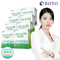 보뚜 산양유 초유 단백질 듀얼 밸런스 30p, 10개, 60g