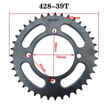 스프라켓 플라이휠 프리 오토바이 체인 스프로킷 420/428 35T/37T/39T/41T/43T/45T/48T 110cc 125cc 더트, 11 428-39T
