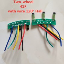 발전기 풍력 수력 부품 파츠 5pcs 2륜 전기 자동차 모터 홀 플레이트 요소 3144 41f 43f 413 와이어가 있는 회로 기판 홀 센서 120° 홀 pcb