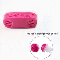 비강 확장 무호흡 양악기 업그레이드 전기 USB 코골이 방지 CPAP 코 중지 호흡 공기 청정기 실리콘 클립, 02 L01red-CJHS01red