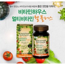 비타민하우스 멀티비타민 웰플러스 60정 10+ 사은품 종합 비타민 D C A E B1 B6 B12 K 미네랄 엽산 아연 나이아신 비오틴 철분 요오드 칼슘 블랙 베리 여성 남성, 1개