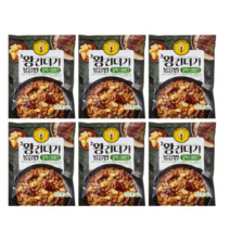 무볼레 왕건더기볶음밥 갈릭스테이크 (냉동), 6개, 220g