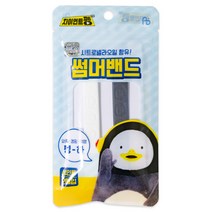 펭수 썸머밴드(2P) 자이언트펭 모기밴드 시트로넬라오일함유 여름철 추천템!!, 2개