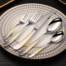 스테이크 예쁜 고급 골드 스푼 수저 커트레이 스틸 세트 식기 스테인리스 포크 부부 신혼, 01=Silver30pcs