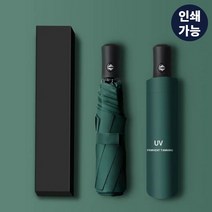 포장박스 포장택배박스 튼튼한 골판지상자