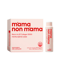 마마논마마 리턴투 20 콜라겐 15000mg 1박스, 700ml