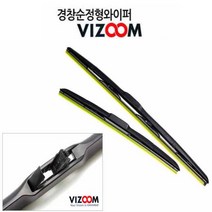 경창 비줌와이퍼 소음 완벽닦임 유리 물기제거 밀착력, 1개