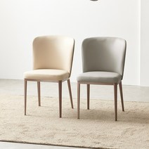 라로퍼니처 루카 가죽 식탁 의자 블랙 프레임 카페 인테리어 체어, 그레이